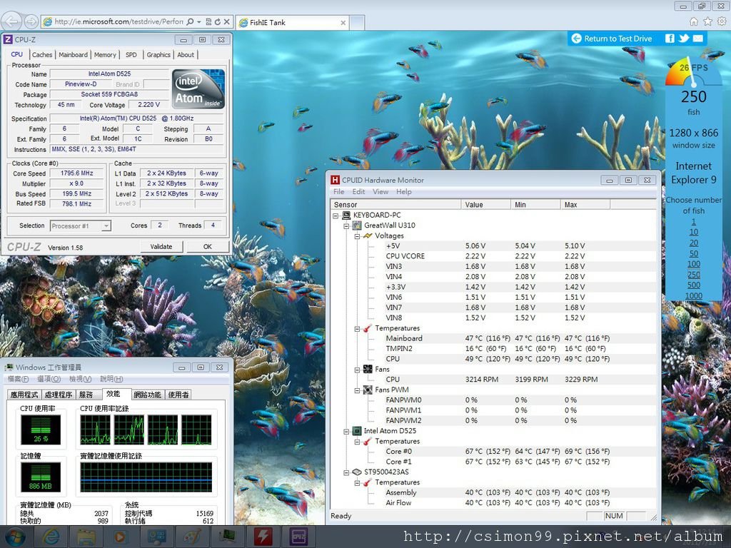 IE9-250FISH.jpg