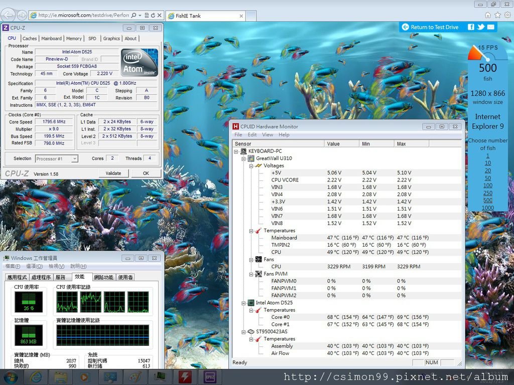 IE9-500FISH.jpg