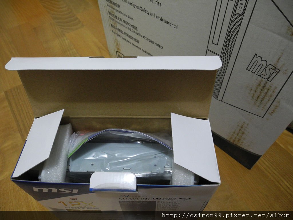 DSCN2537.jpg