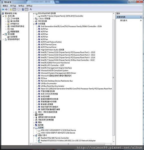 CHIPSET_7_SERIES.jpg