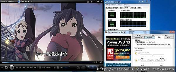 CLEAR_VIDEO_ON.jpg