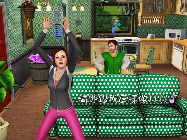 Screenshot-128.jpg