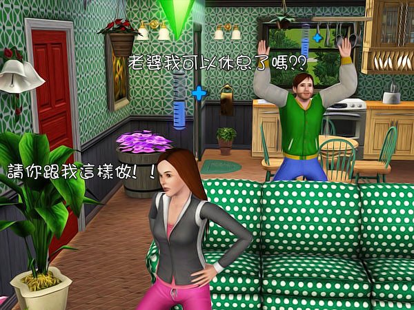 Screenshot-129.jpg