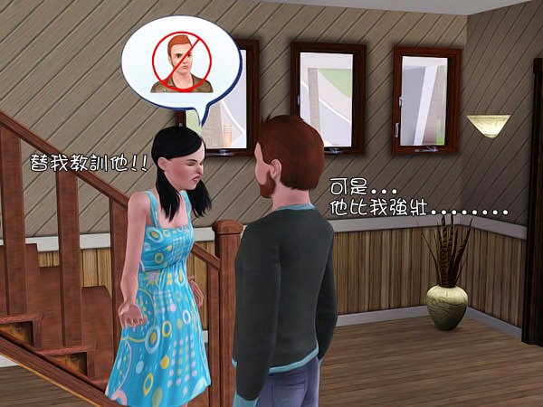 Screenshot-241.jpg