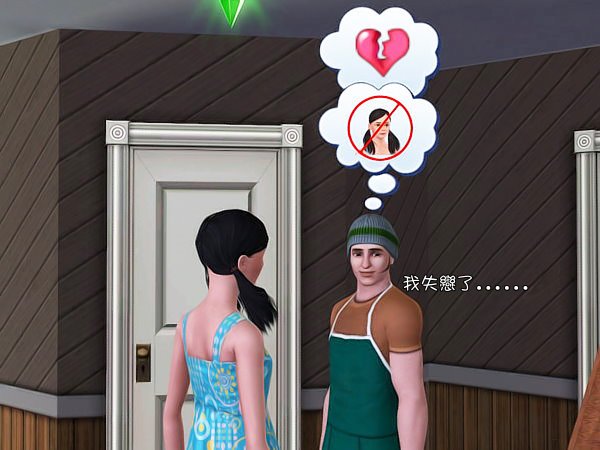 Screenshot-251.jpg