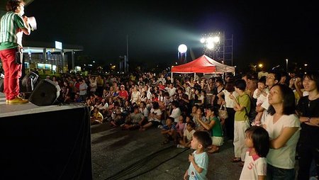 P1060403.JPG