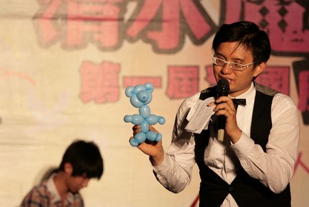 主持人郭紘志.jpg