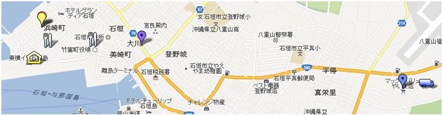 石垣島-2