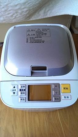 2014-01-01 12.09.55.jpg