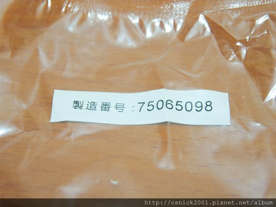 DSCN6174_調整大小.jpg