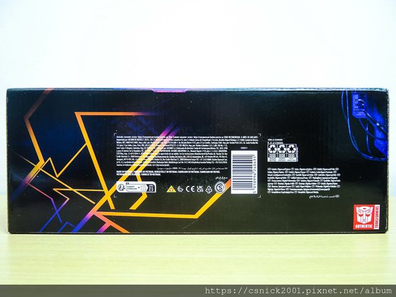 DSCN1718.jpg