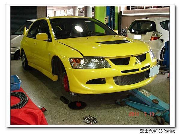 20110719 EVO8-01