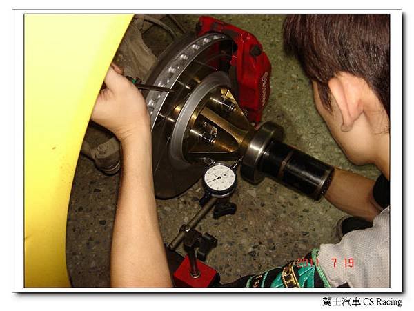 20110719 EVO8-02