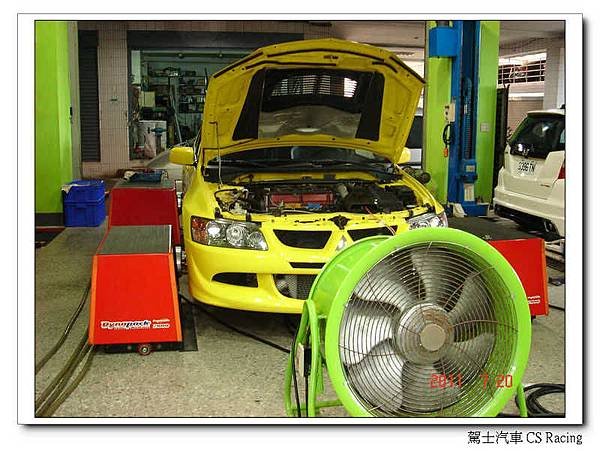20110719 EVO8-04