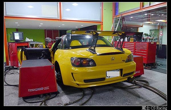 HONDA-S2000-DYNAPACK-02