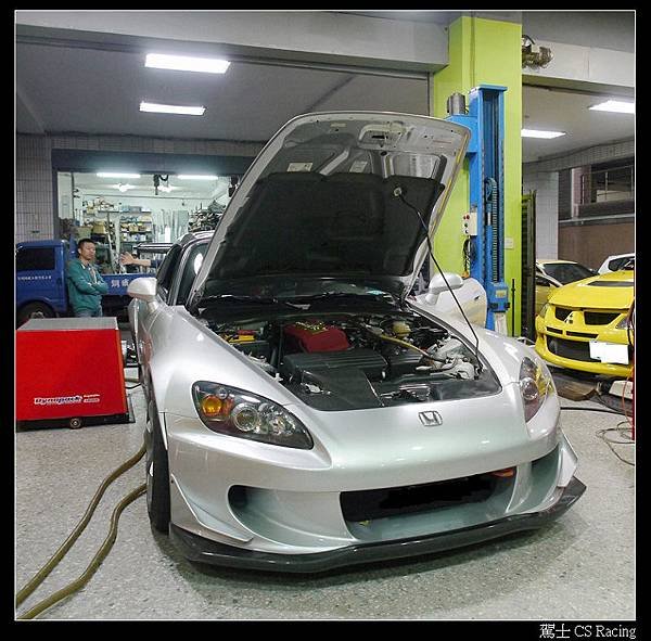 HONDA-S2000-DYNAPACK-15