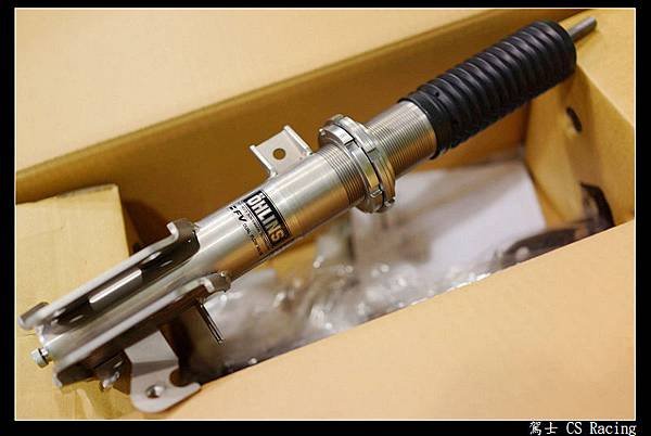 FIT-GE8-SPA-OHLINS-11