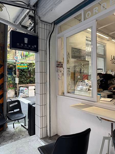 [土城咖啡廳]來發咖啡城 LAIFA Coffee Wall