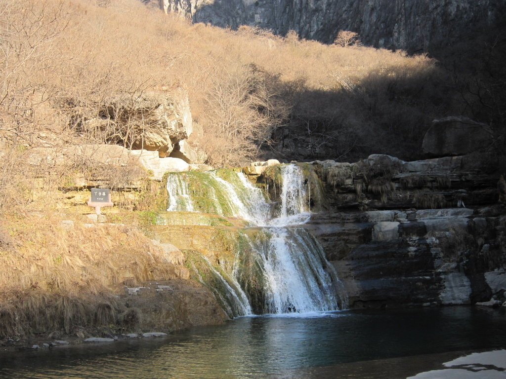 小寨溝雲台山風景區-中國駱駝