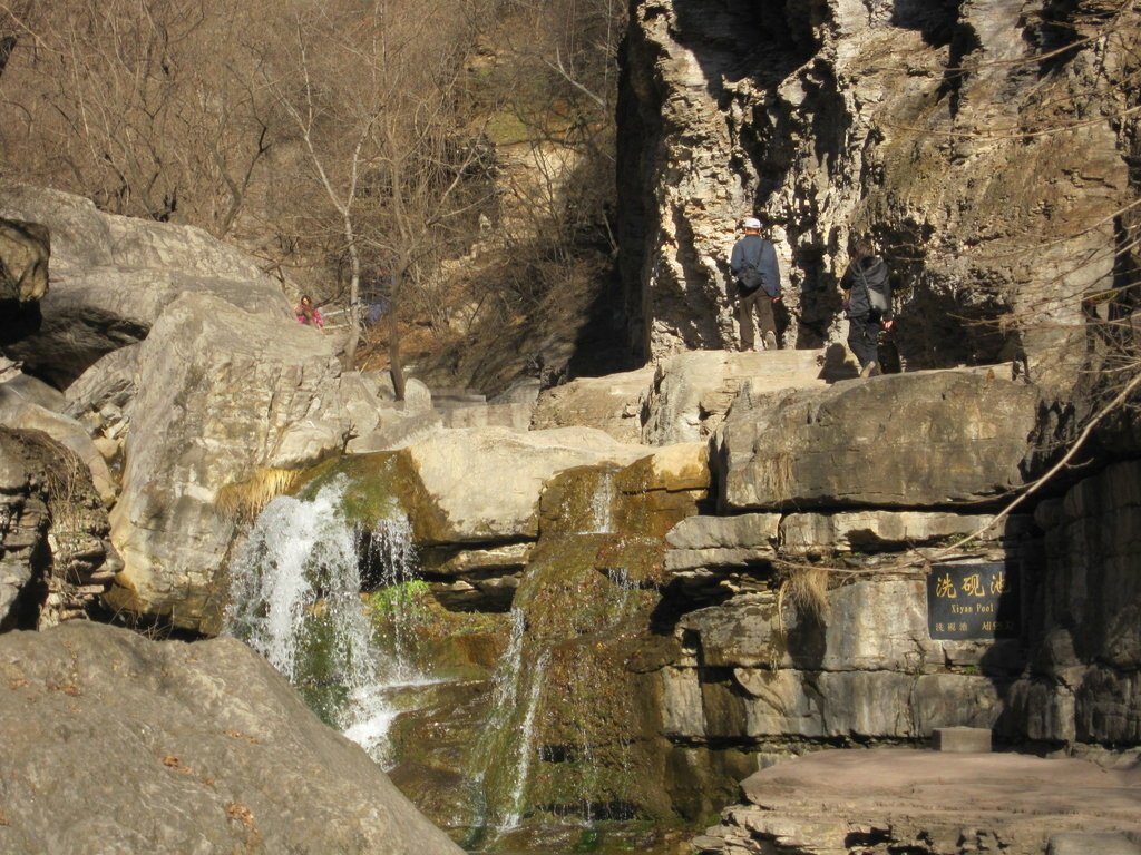 小寨溝雲台山風景區-中國駱駝