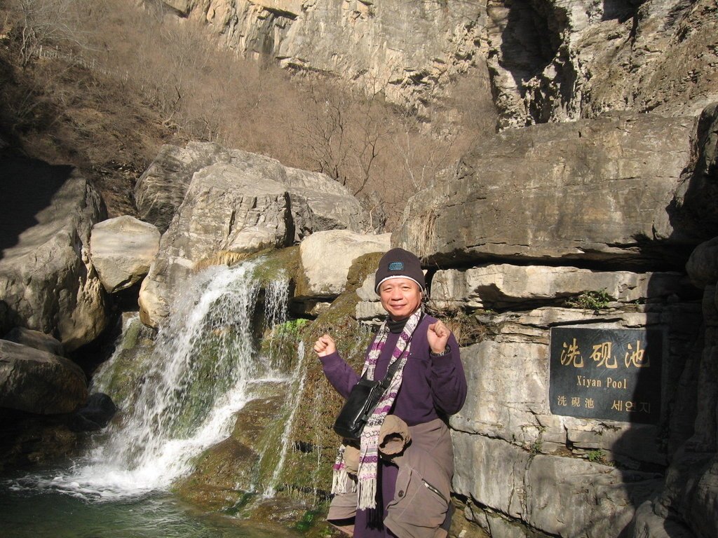 小寨溝雲台山風景區-中國駱駝