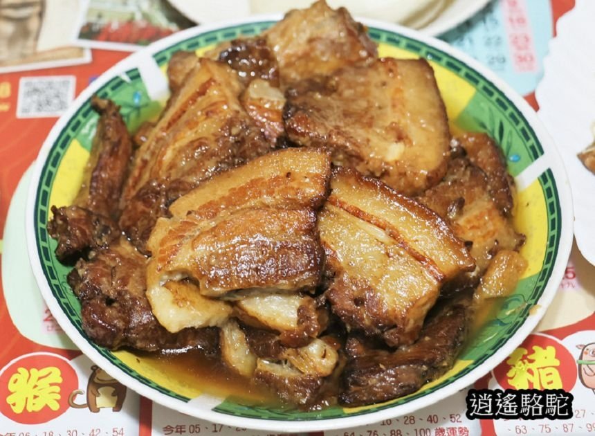 朋友家中風味餐-金門駱駝