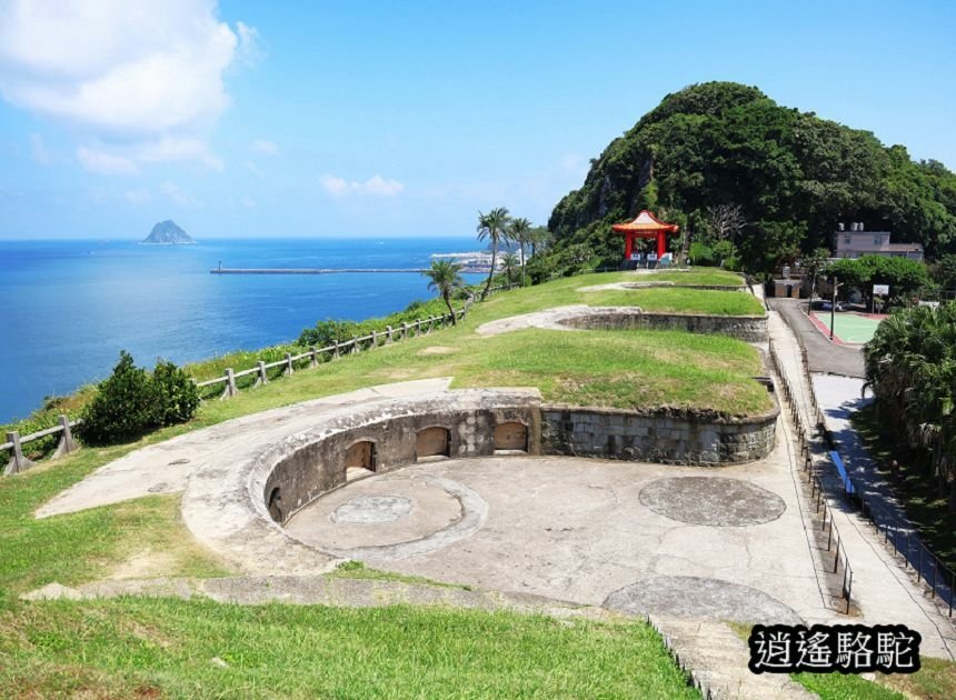 白米甕砲台逍遙游-基隆駱駝