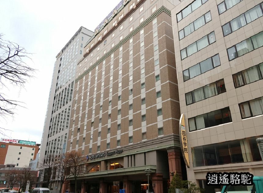 MYSTAYS 札幌 Aspen酒店-日本駱駝