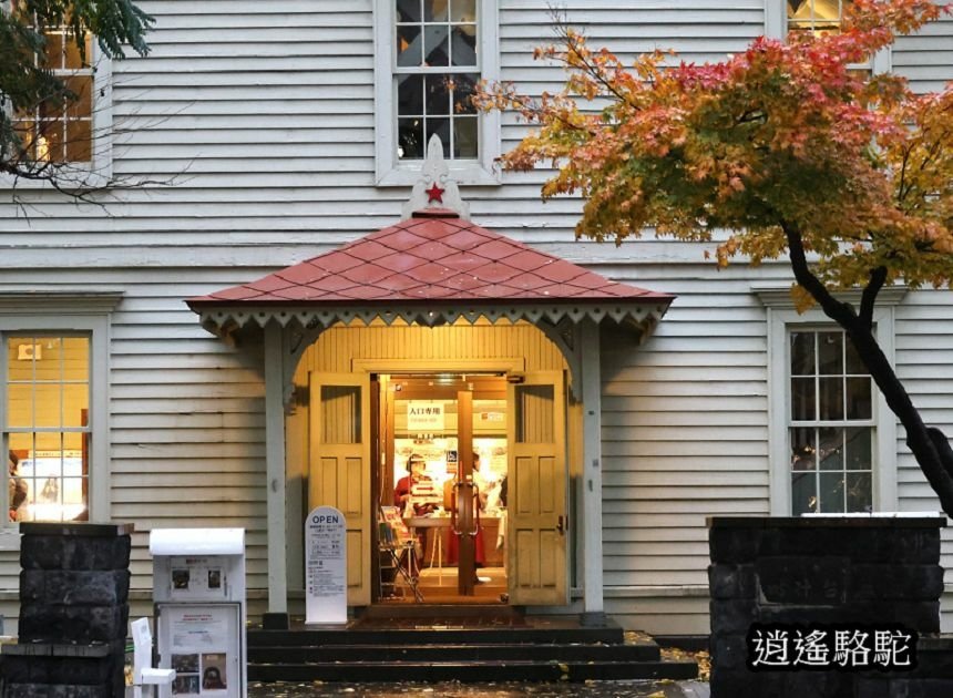 寒雨中的時計台-日本駱駝