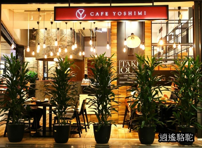 CAFE YOSHIMI-日本駱駝