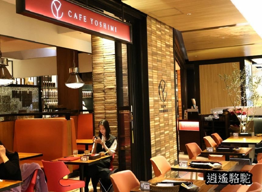 CAFE YOSHIMI-日本駱駝