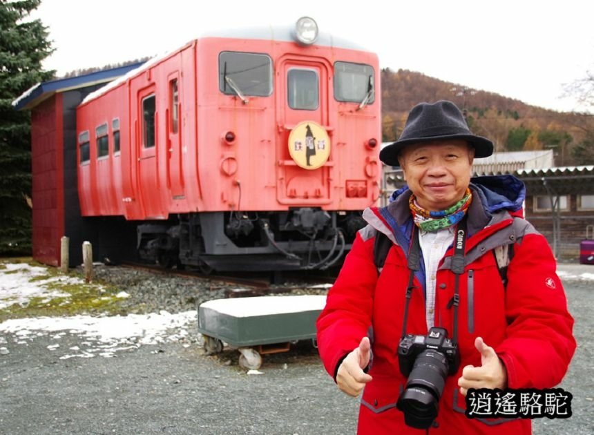 幾寅車站-日本駱駝