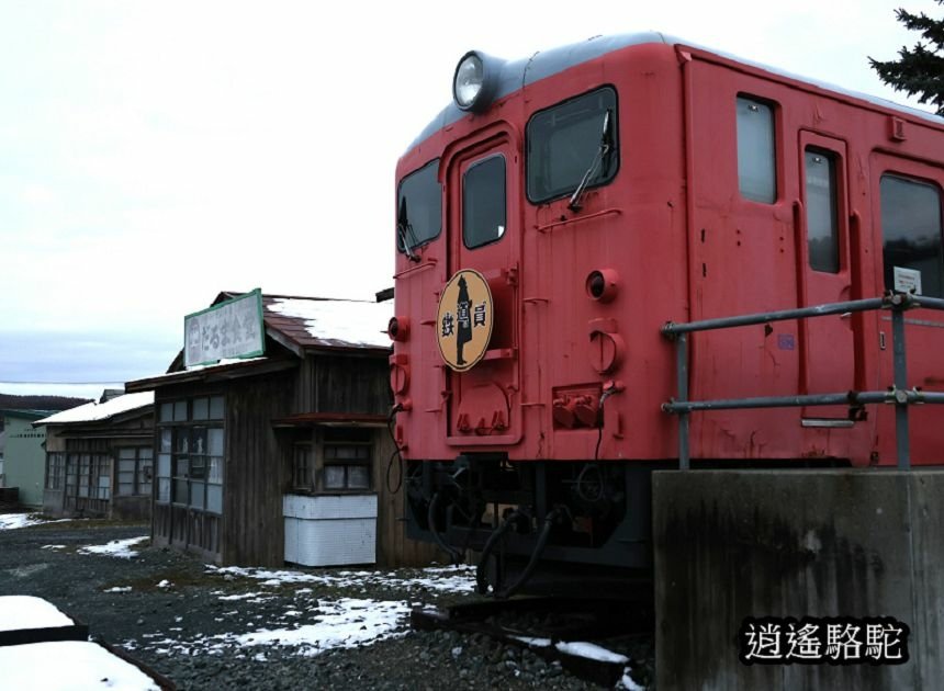 幌舞站(鐵道員)-日本駱駝