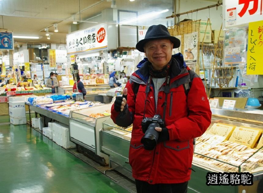 釧路和商市場-日本駱駝