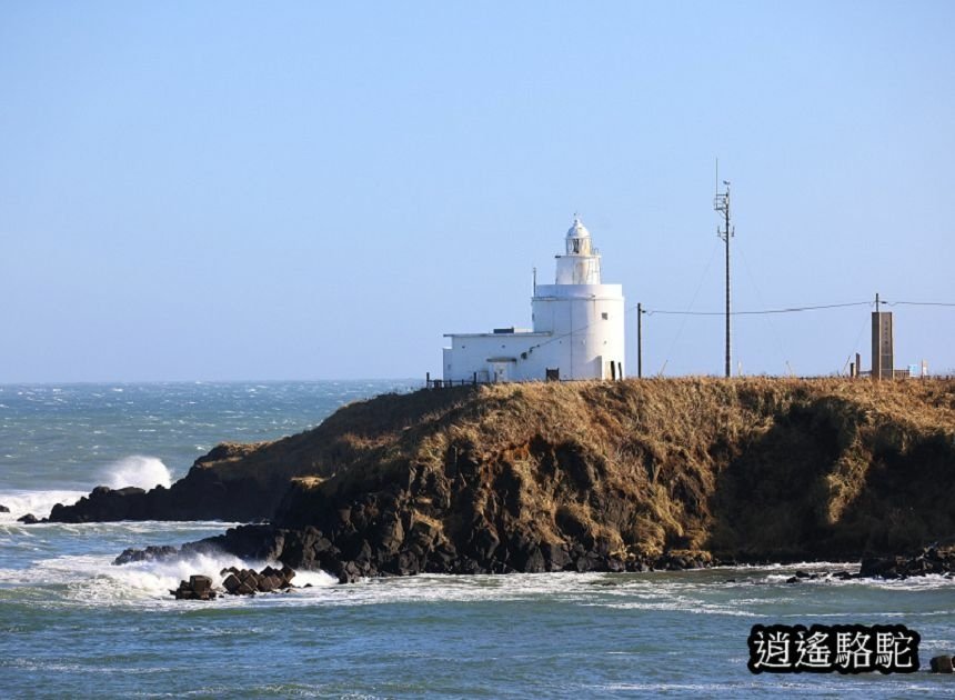 納沙布岬燈塔-日本駱駝