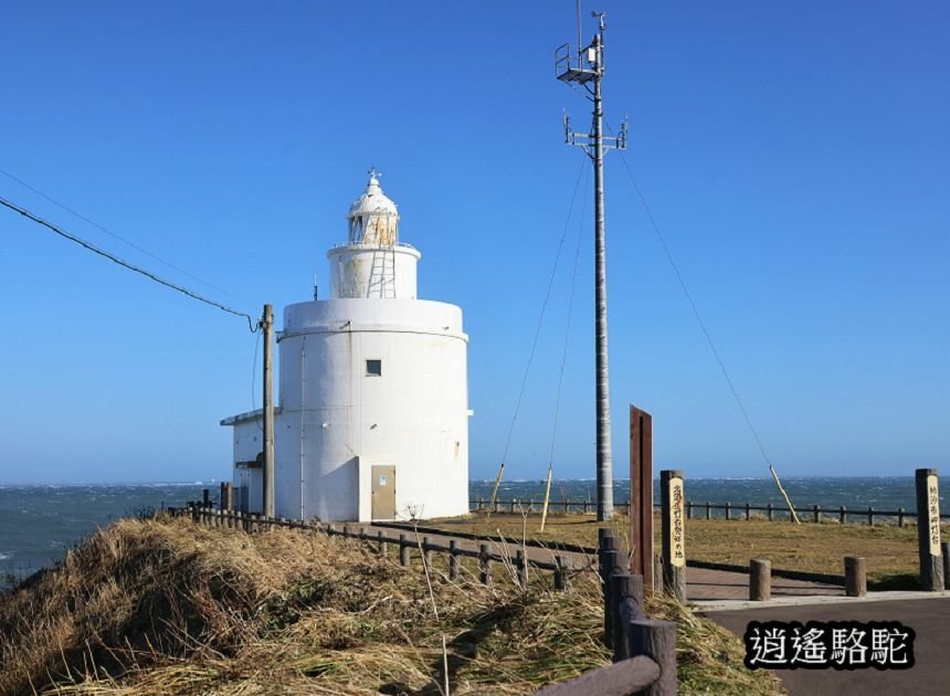 納沙布岬燈塔-日本駱駝