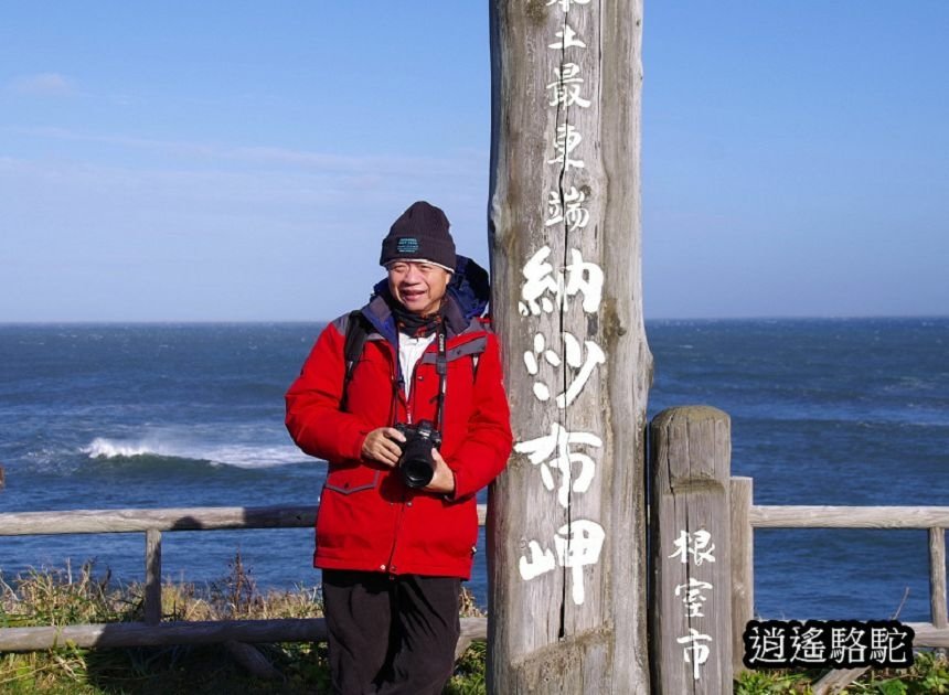 銀杏紅葉大雪日落11天自由行-日本駱駝