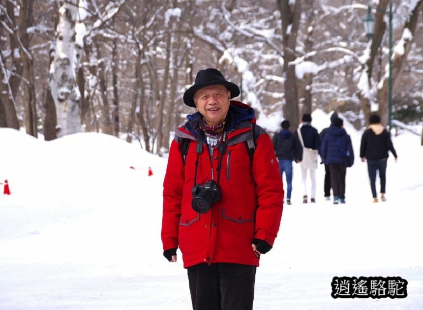 北海道大學三月天寫真-日本駱駝