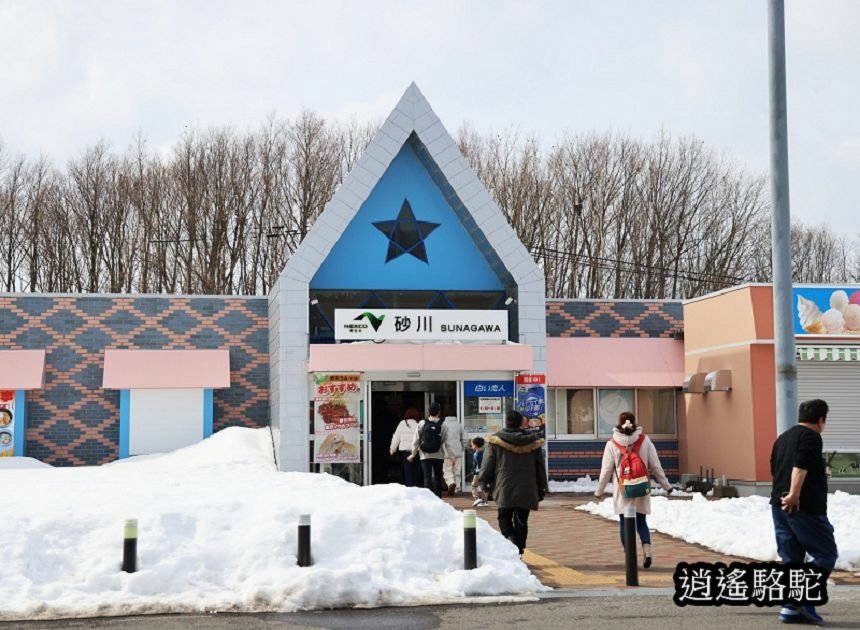 層雲峽大雪溫泉飯店-日本駱駝