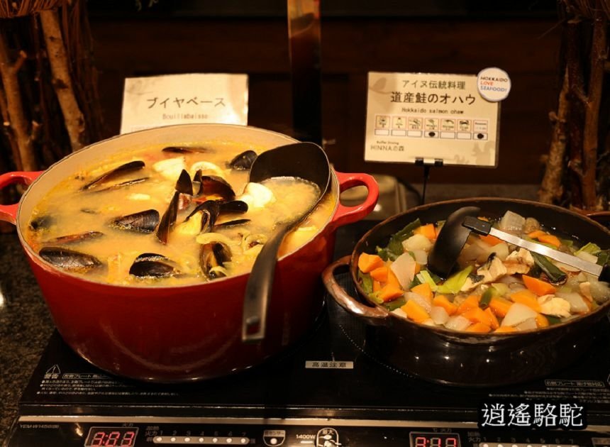 大雪溫泉飯店HINNA之森-日本駱駝