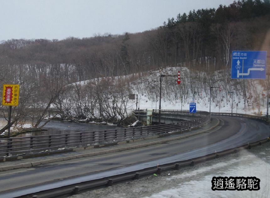 北見車站-日本駱駝