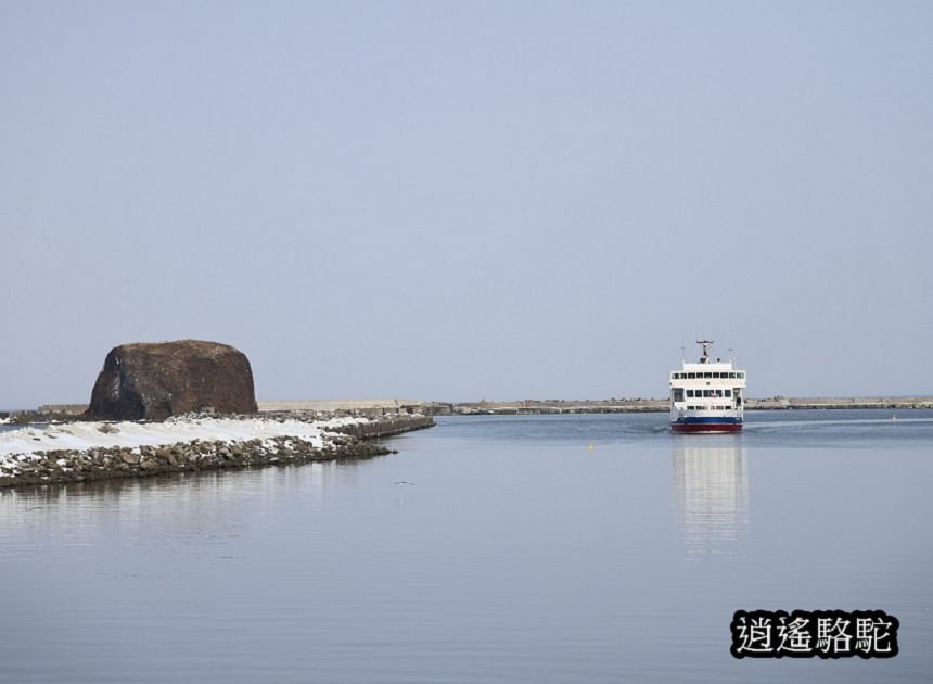 流冰街道網走道路休息站-日本駱駝