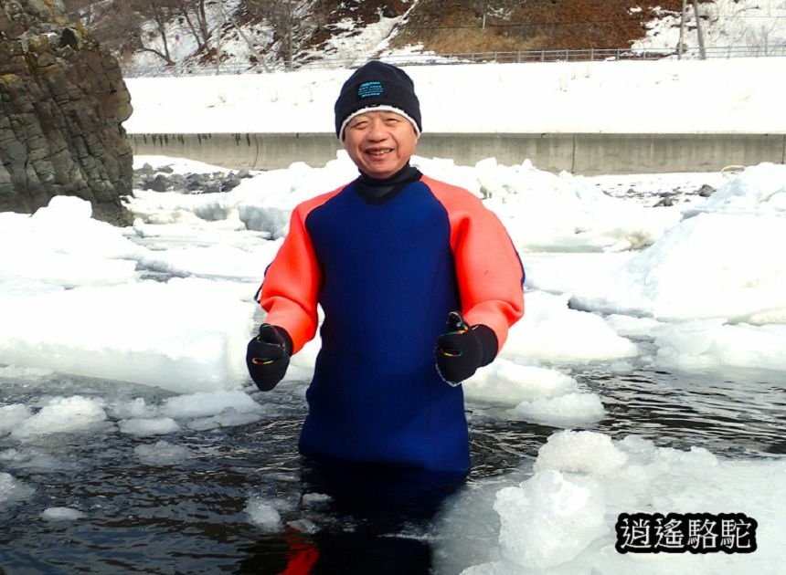 流冰漫步寫真-日本駱駝