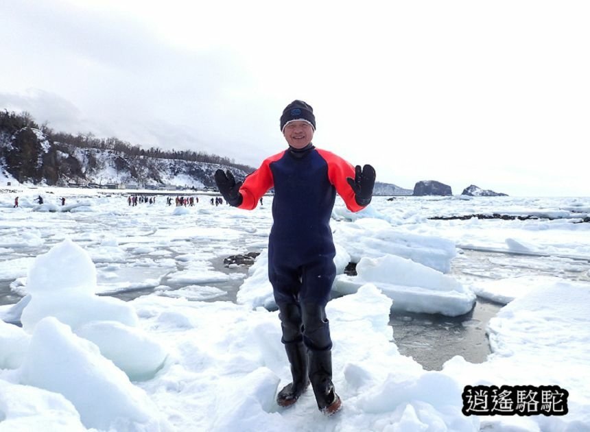 流冰漫步寫真-日本駱駝