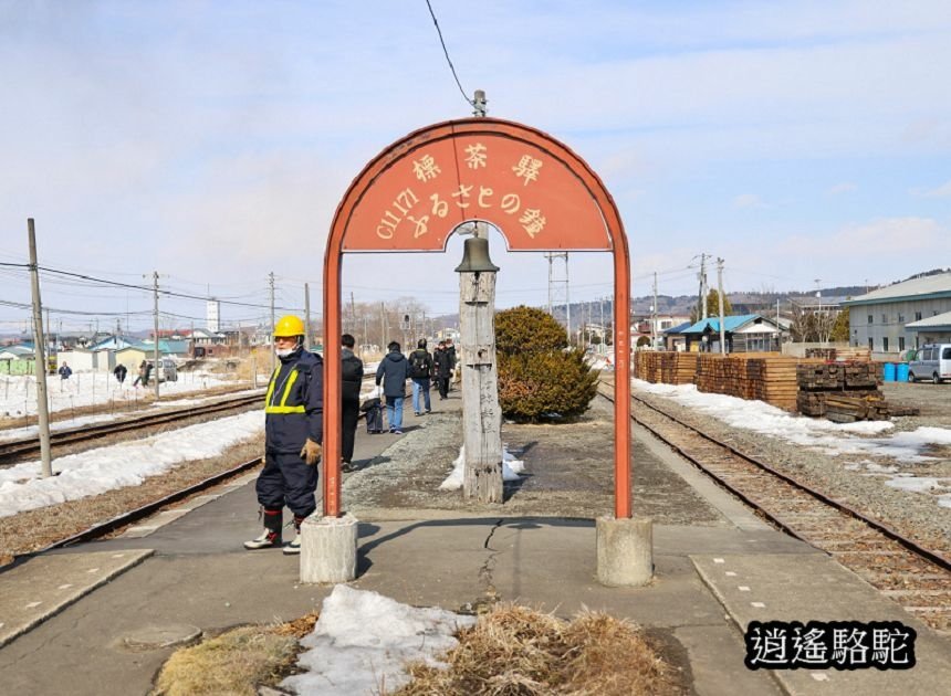 知床-→標茶-日本駱駝