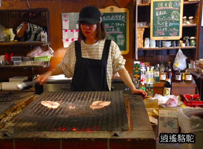 港文館、爐端燒-日本駱駝