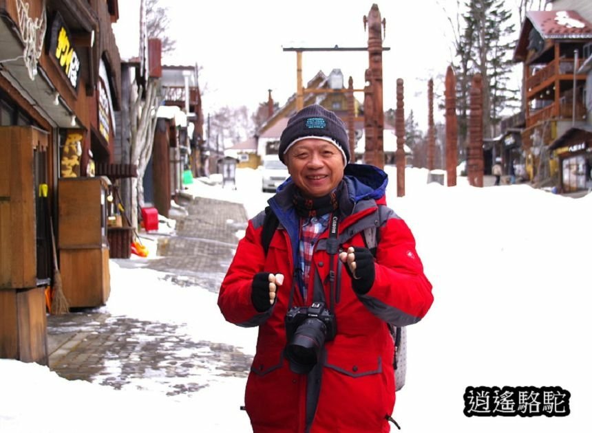 阿寒湖愛奴村-日本駱駝