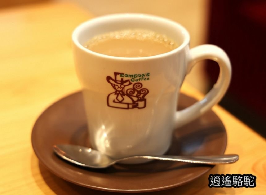 客美多咖啡Komeda‘s Coffee -美食駱駝