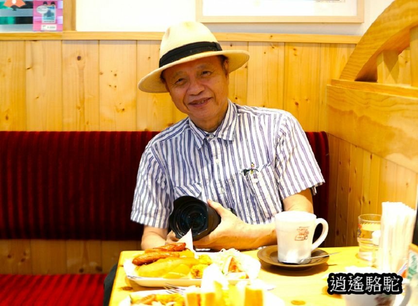 客美多咖啡Komeda‘s Coffee -美食駱駝