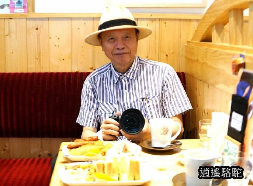 客美多咖啡Komeda‘s Coffee -美食駱駝